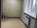 Кеңселер · 16 м², бағасы: 150 000 ₸ в Алматы, Бостандыкский р-н