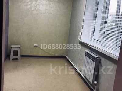 Кеңселер · 16 м², бағасы: 150 000 ₸ в Алматы, Бостандыкский р-н