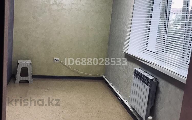 Кеңселер · 16 м², бағасы: 150 000 ₸ в Алматы, Бостандыкский р-н — фото 2