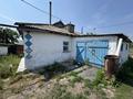 Часть дома · 2 комнаты · 45 м² · 13 сот., Писарева за 5.5 млн ₸ в Аршалы