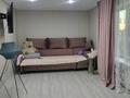 2-комнатная квартира · 40 м² · 1/3 этаж, Валиханова 33 — Магазин Табыс за 8 млн ₸ в Макинске — фото 10
