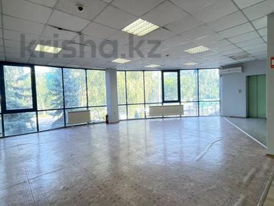 Кеңселер · 213 м², бағасы: 958 500 ₸ в Алматы