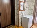 2-комнатная квартира · 51.6 м² · 8/10 этаж, Камзина 352 за 21.6 млн ₸ в Павлодаре — фото 13