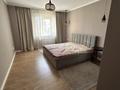 2-комнатная квартира · 85.4 м² · 4/10 этаж, Назарбаева 36к3 — Назарбаева/Маметова за 450 000 ₸ в Алматы, Медеуский р-н