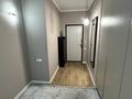 2-комнатная квартира · 85.4 м² · 4/10 этаж, Назарбаева 36к3 — Назарбаева/Маметова за 450 000 ₸ в Алматы, Медеуский р-н — фото 12