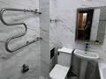 2-комнатная квартира · 49 м² · 3 этаж, Жастар за 200 000 ₸ в Талдыкоргане — фото 13