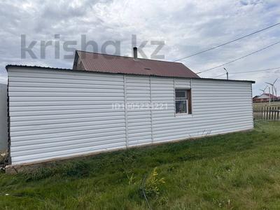 Отдельный дом · 1 комната · 50 м² · 15 сот., Островского 33 за 7 млн 〒 в Красном яре