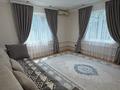 Отдельный дом · 4 комнаты · 80 м² · 7 сот., Астана 46 за 37 млн ₸ в Узынагаш