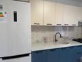 Отдельный дом · 4 комнаты · 80 м² · 7 сот., Астана 46 за 37 млн ₸ в Узынагаш — фото 6