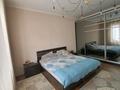 Отдельный дом · 7 комнат · 460 м² · 11 сот., Алматы 225 за 110 млн ₸ в Кенена Азербаева (Покровка) — фото 26