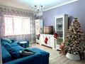 3-бөлмелі пәтер · 71.7 м² · 7/9 қабат, Айманова — Кабанбай батыра, бағасы: 58.5 млн ₸ в Алматы, Алмалинский р-н — фото 3