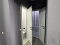 3-бөлмелі пәтер · 71.7 м² · 7/9 қабат, Айманова — Кабанбай батыра, бағасы: 58.5 млн ₸ в Алматы, Алмалинский р-н — фото 12