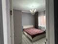 3-бөлмелі пәтер · 71.7 м² · 7/9 қабат, Айманова — Кабанбай батыра, бағасы: 58.5 млн ₸ в Алматы, Алмалинский р-н — фото 8