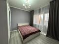 3-бөлмелі пәтер · 71.7 м² · 7/9 қабат, Айманова — Кабанбай батыра, бағасы: 58.5 млн ₸ в Алматы, Алмалинский р-н — фото 9
