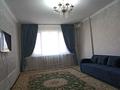 2-комнатная квартира · 72 м² · 6/10 этаж, мкр Нурсат 213 за 200 000 ₸ в Шымкенте, Каратауский р-н — фото 14
