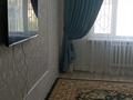 2-комнатная квартира · 72 м² · 6/10 этаж, мкр Нурсат 213 за 200 000 ₸ в Шымкенте, Каратауский р-н — фото 17