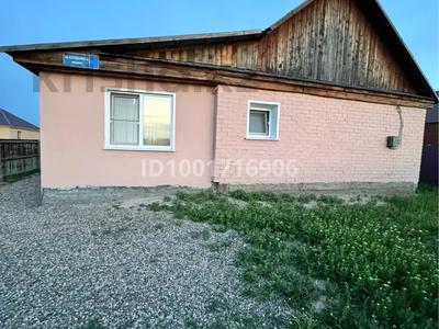 Продажа домов и дачи в Восточно-Казахстанской обл.: Часть дома · 3 комнаты · 92.5 м² · 7.5 сот., Ахмирово Шамшы Қалдаяқова — Ахмирова за 18 млн 〒 Часть дома · 3 комнаты · 92.5 м² · 7.5 сот., Ахмирово Шамшы Қалдаяқова — Ахмирова за 18 млн 〒 в Усть-Каменогорске