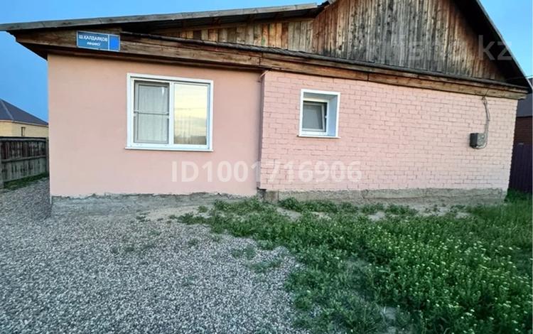 Часть дома · 3 комнаты · 92.5 м² · 7.5 сот., Ахмирово Шамшы Қалдаяқова — Ахмирова за 16 млн 〒 в Усть-Каменогорске — фото 2