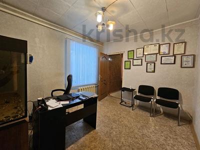 Продажа коммерческой недвижимости в Костанайской обл.: Офисы · 422.4 м² за 195 млн 〒 Офисы · 422.4 м² за 195 млн 〒 в Костанае
