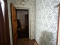 2-комнатная квартира · 52 м² · 4/4 этаж, Аскарова — Республики угол Аскарова за 160 000 ₸ в Шымкенте, Аль-Фарабийский р-н — фото 6
