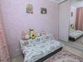 4-бөлмелі пәтер · 130 м² · 3/5 қабат, Кокжал Барак 6, бағасы: 78 млн ₸ в Усть-Каменогорске — фото 13