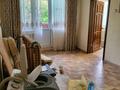 4-комнатная квартира · 61 м² · 3/5 этаж, Авиагородок 15 — Находится возле магазина Анвар, и рядом расположена фитнес центр за 16 млн ₸ в Актобе, мкр Авиагородок — фото 10
