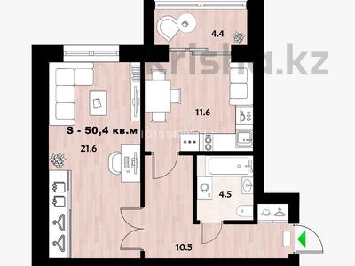1-комнатная квартира · 50.4 м² · 4/5 этаж, мкр. Алтын орда 18п/2 за ~ 16.2 млн ₸ в Актобе