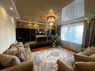 Продажа квартир в Карагандинской обл.: 3-комнатная квартира · 61.9 м² · 1/5 этаж, Майкудук, Мкр Голубые пруды 14 за 24.5 млн 〒 3-комнатная квартира · 61.9 м² · 1/5 этаж, Майкудук, Мкр Голубые пруды 14 за 24.5 млн 〒 в Караганде, Алихана Бокейханова р-н