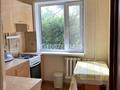 3-комнатная квартира · 62.5 м² · 3/5 этаж, мкр Юго-Восток, Республика за 120 000 ₸ в Караганде, Казыбек би р-н — фото 5