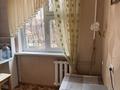 1-комнатная квартира · 32 м² · 1/4 этаж, мкр №11 за 220 000 ₸ в Алматы, Ауэзовский р-н — фото 5