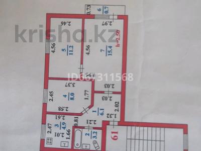 3-комнатная квартира, 49.5 м², 3/5 этаж, Махамбета 130 за 18 млн 〒 в Атырау