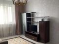 1-комнатная квартира · 39 м² · 11/12 этаж, Кабанбай батыра 42 за 205 000 ₸ в Астане, Есильский р-н — фото 2