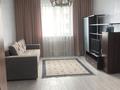 1-комнатная квартира · 39 м² · 11/12 этаж, Кабанбай батыра 42 за 205 000 ₸ в Астане, Есильский р-н