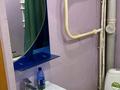 1-комнатная квартира · 45 м² · 3/5 этаж, Жукова 5в за 130 000 ₸ в Петропавловске — фото 8