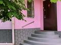 Часть дома · 6 комнат · 215 м² · 6 сот., 18 мик 54/1 — Церковь, рынок 1 мик за 60 млн ₸ в Конаеве — фото 8