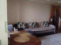 3-комнатная квартира · 55.8 м² · 5/5 этаж, Муратбаева за 36 млн ₸ в Алматы, Алмалинский р-н