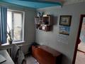 3-комнатная квартира · 55.8 м² · 5/5 этаж, Муратбаева за 36 млн ₸ в Алматы, Алмалинский р-н — фото 12
