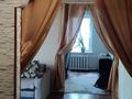 3-комнатная квартира · 55.8 м² · 5/5 этаж, Муратбаева за 36 млн ₸ в Алматы, Алмалинский р-н — фото 4