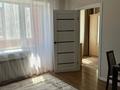 2-бөлмелі пәтер · 50 м² · 6/6 қабат, Назарбаева 9/13, бағасы: 200 000 ₸ в Кокшетау — фото 8