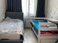 3-комнатная квартира · 58 м² · 2/4 этаж, мкр №8 26 за 38 млн ₸ в Алматы, Ауэзовский р-н — фото 16
