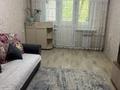 3-комнатная квартира · 58 м² · 2/4 этаж, мкр №8 26 за 38 млн ₸ в Алматы, Ауэзовский р-н — фото 2
