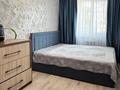 3-комнатная квартира · 58 м² · 2/4 этаж, мкр №8 26 за 38 млн ₸ в Алматы, Ауэзовский р-н — фото 7