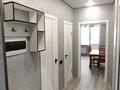 1-бөлмелі пәтер · 47.7 м² · 9/13 қабат, Мукана Толебаева 5, бағасы: 27 млн ₸ в Астане, Алматы р-н