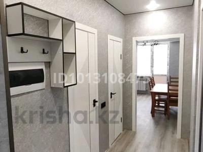 1-бөлмелі пәтер · 47.7 м² · 9/13 қабат, Мукана Толебаева 5, бағасы: 27 млн ₸ в Астане, Алматы р-н