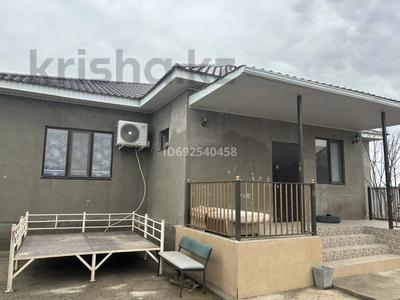 Отдельный дом · 5 комнат · 224 м² · 10 сот., мкр Кайнар, Ж.Бегалиева — Таскала3 за 38 млн ₸ в Атырау