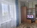 1-бөлмелі пәтер · 40.1 м² · 3/9 қабат, Кизатова 9б, бағасы: ~ 15.3 млн ₸ в Петропавловске — фото 2