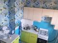 1-бөлмелі пәтер · 40.1 м² · 3/9 қабат, Кизатова 9б, бағасы: ~ 14.8 млн ₸ в Петропавловске — фото 7