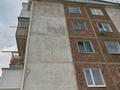 1-бөлмелі пәтер · 25 м² · 5/5 қабат, 2 мкр 19 — Рядом центральный рынок, бағасы: 2.8 млн ₸ в Житикаре