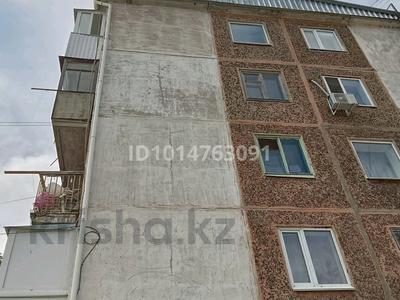 1-бөлмелі пәтер · 25 м² · 5/5 қабат, 2 мкр 19 — Рядом центральный рынок, бағасы: 2.8 млн ₸ в Житикаре