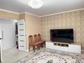 3-бөлмелі пәтер · 79.2 м² · 3/6 қабат, хиуаз доспанова 2/3, бағасы: 34 млн ₸ в Астане — фото 4